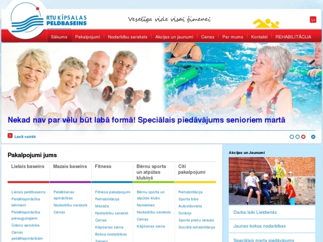 Ķīpsalas peldbaseins, SIA