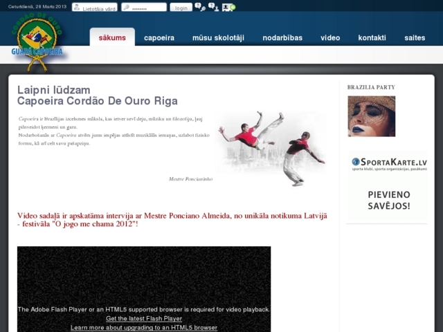 Latvijas CAPOEIRA Federācija, 