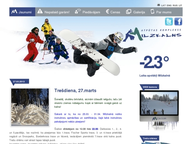 Milzkalns slēpošanas trase, Froks, SIA