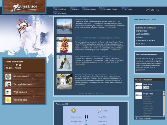 Reiņa Trase slēpošanas bāze, Veckalns, SIA