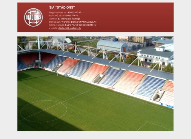Stadions, SIA