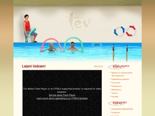 The Hundred, fitnesa studija, SIA